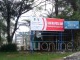 1 Spanduk Sinar Mas di Pos Kesehatan