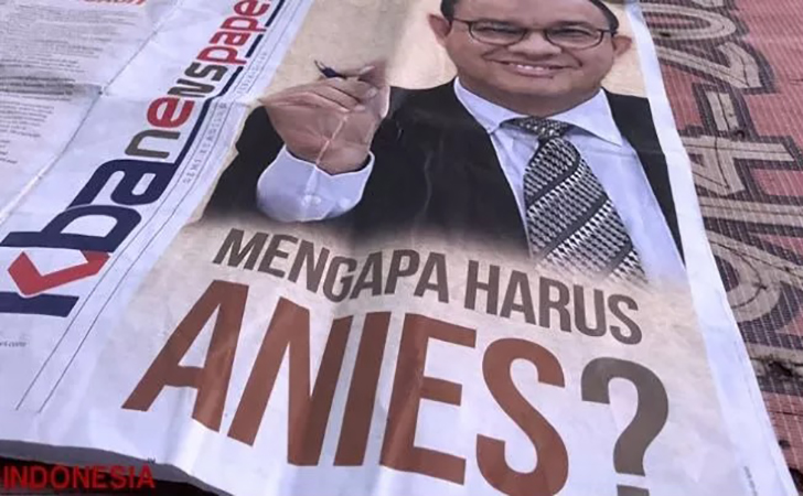 Anies-Baswedan8.jpg