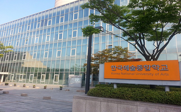 Korea-National-University-of-Arts.jpg