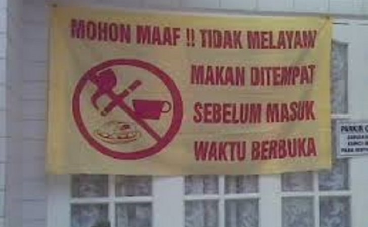 Rumah-makan-saat-ramadan.jpg