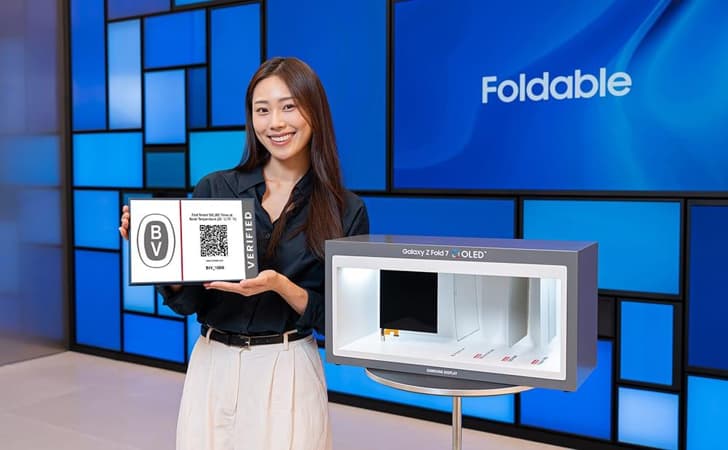 Samsung-Galaxy-Z-Fold73.jpg