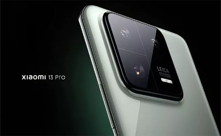 Xiaomi-13-Pro.jpg