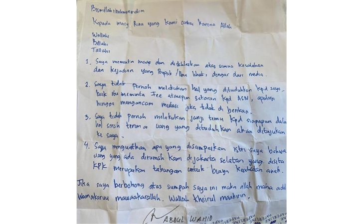 surat-abdul-wahid.jpg