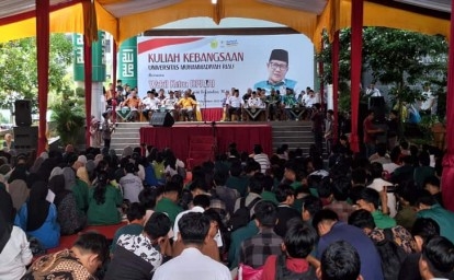 Janji Cak Imin di Kampus Umri: Saya Jadi Wapres, Kalian akan Kami...
