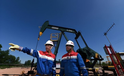 Pakar-Optimalisasi-Satgas-Migas-Harus-Efisien-Jangan-Jadi-Beban-Perusahaan.jpg