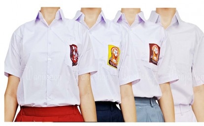 Sekolah di Pekanbaru Dilarang Jual Seragam, DPRD: Silakan Beli Dimana Saja