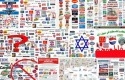 Daftar-produk-israel.jpg