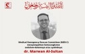 Dr.-Marwan-tewas-dibom-israel.jpg