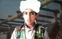 Hamza-bin-Laden.jpg