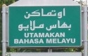 Ilustrasi-Bahasa-Melayu.jpg