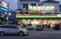 Indomaret2.jpg