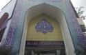 Islamic-Cultural-Center-Jakarta.jpg