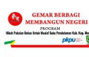 Logo-Gemar-Berbagi.jpg