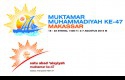 Logo-Muktamar-Muhammadiyah.jpg