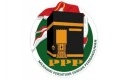 Logo-baru-PPP.jpg