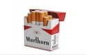 Marlboro-Merah.jpg