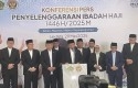 Menag-umumkan-amirul-hajj-2025.jpg