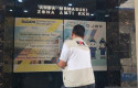 Penyidik-KPK-Geledah-Kantor-Bea-Cukai-Kudus-dan-PT-Djarum.jpg