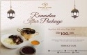 Promo-ramadan-prime-park-hotel2.jpg