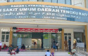 RSUD-Tengku-Rafian.jpg