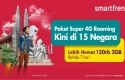 Smartfreen-Internasional-roaming-hingga-ke-15-negra.jpg