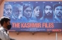 film-The-Kashmir-File.jpg