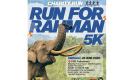 lomba-lari-for-gajah-rahman.jpg